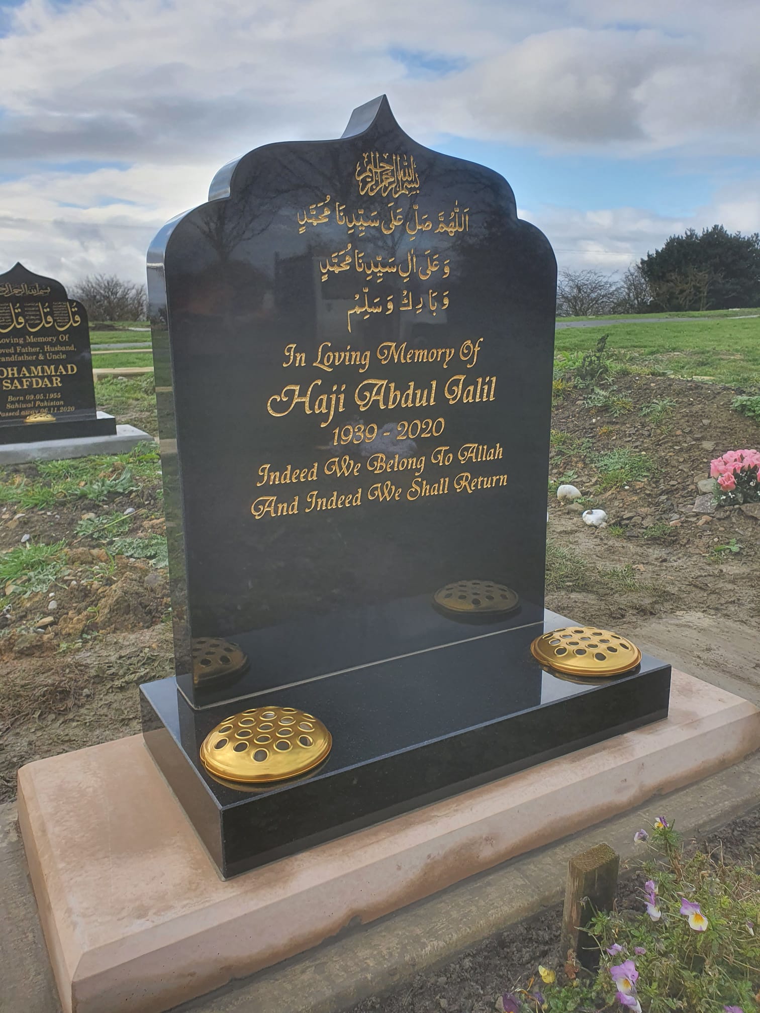 Islamic and Muslim Headstone or Gravestone Installed by Northern Headstones